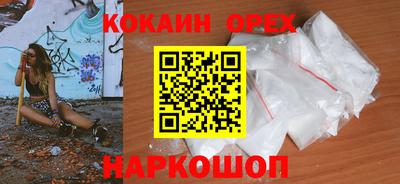 амф Балаково