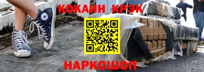 первитин Балашиха