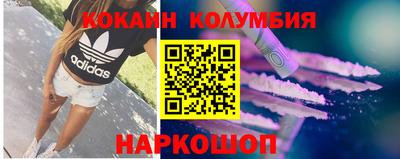 амф Балаково