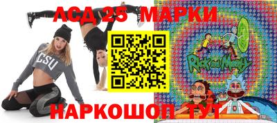 первитин Балашиха