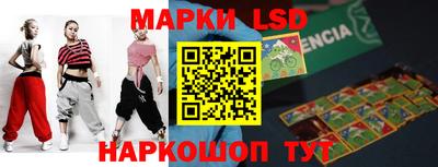 первитин Балашиха