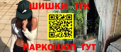 первитин Балашиха