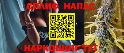 амф Балаково