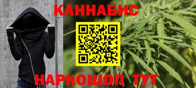 амф Балаково