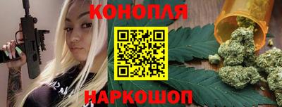 первитин Балашиха