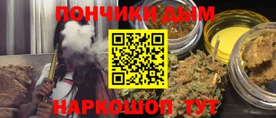 первитин Балашиха