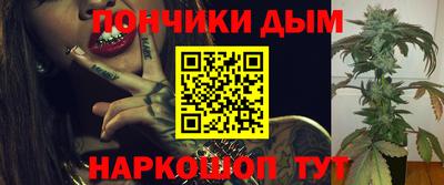амф Балаково