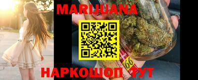 амф Балаково