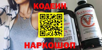 первитин Балашиха