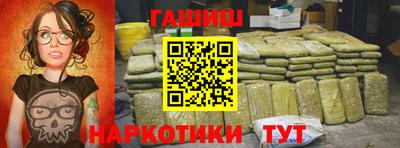 первитин Балашиха