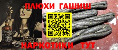амф Балаково