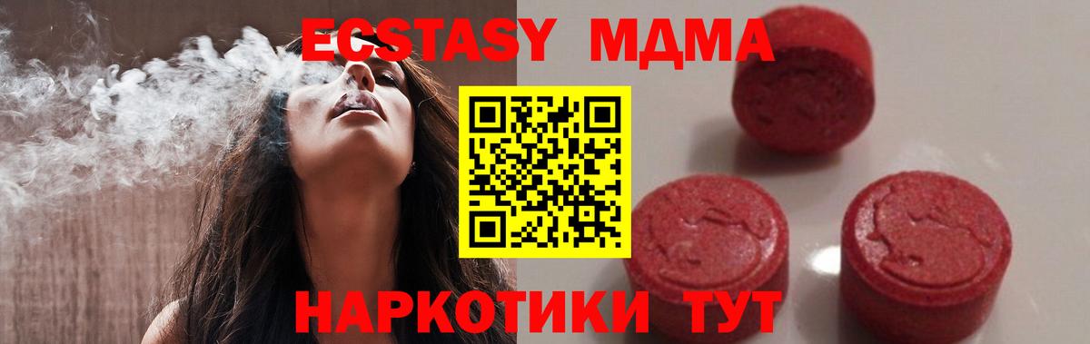 Героин Елец